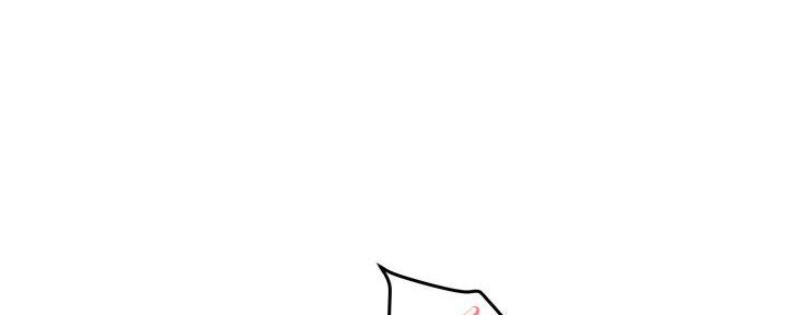 霸道上司面试我漫画,第100话2图