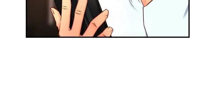 霸道上司面试我漫画,第96话2图