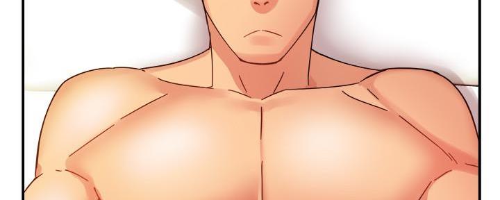 霸道上司面试我漫画,第40话1图
