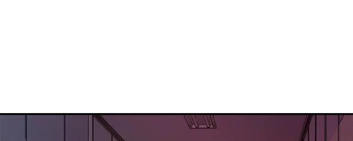 霸道上司面试我漫画,第88话1图