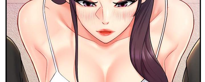霸道上司面试我漫画,第52话2图