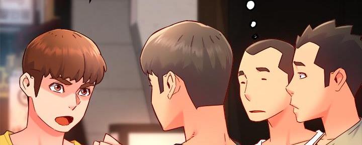 霸道上司面试我漫画,第68话1图