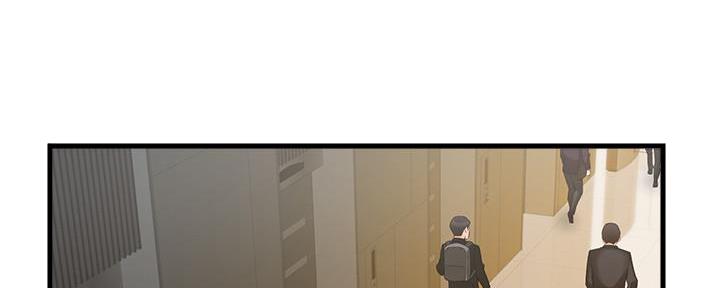 霸道上司面试我漫画,第11话1图