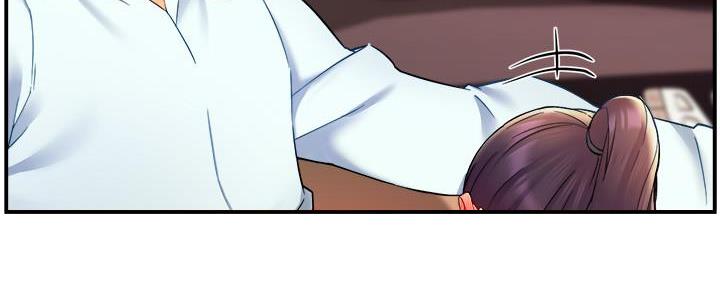 霸道上司面试我漫画,第47话2图