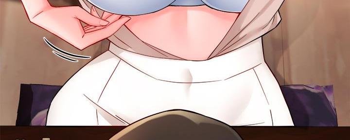 霸道上司面试我漫画,第77话2图