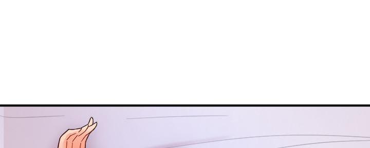霸道上司面试我漫画,第36话1图