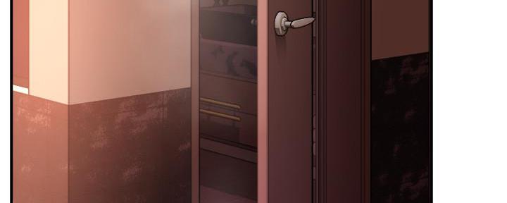 霸道上司面试我漫画,第40话1图