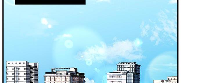 霸道上司面试我漫画,第58话2图