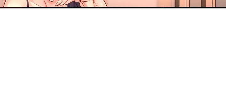 霸道上司面试我漫画,第98话2图