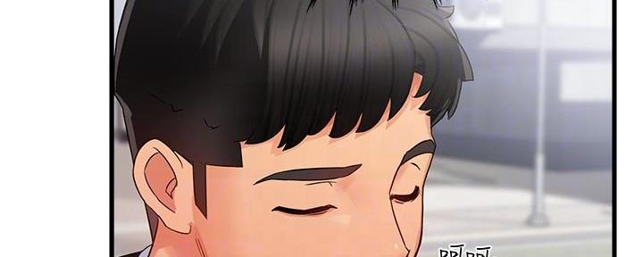 霸道上司面试我漫画,第21话1图