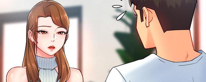 霸道上司面试我漫画,第58话2图