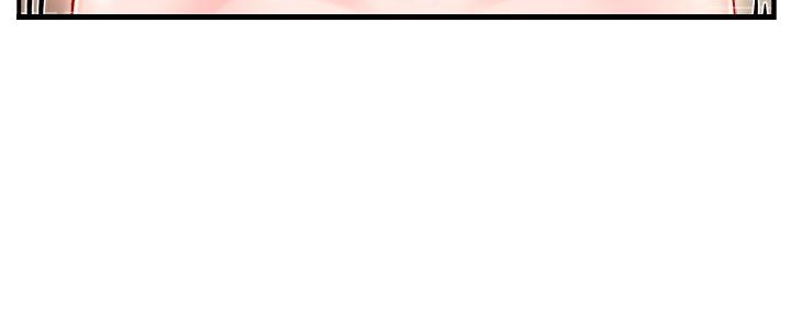 霸道上司面试我漫画,第77话2图