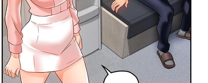 霸道上司面试我漫画,第34话2图