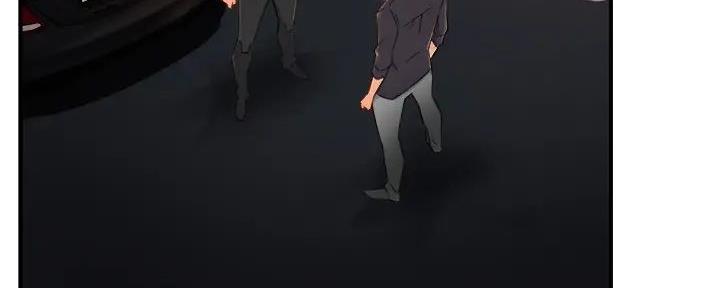 霸道上司面试我无删减在线观看漫画漫画,第80话1图
