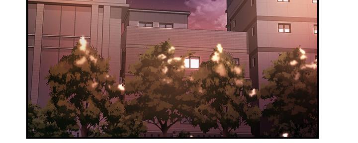 霸道上司面试我漫画,第47话1图