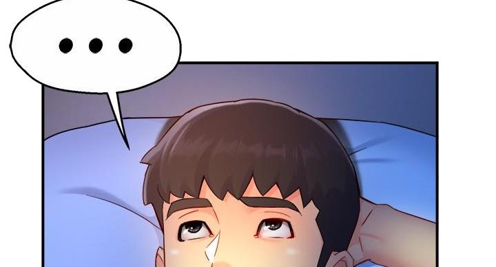 霸道上司面试我漫画,第101话2图
