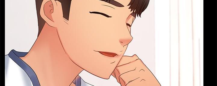 霸道上司面试我漫画,第15话1图