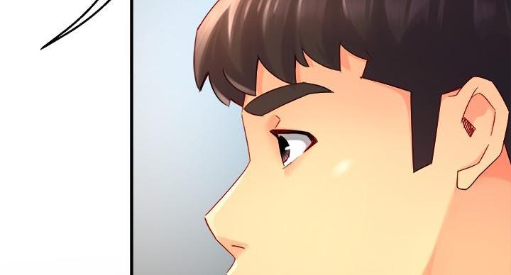 霸道上司面试我漫画,第104话1图