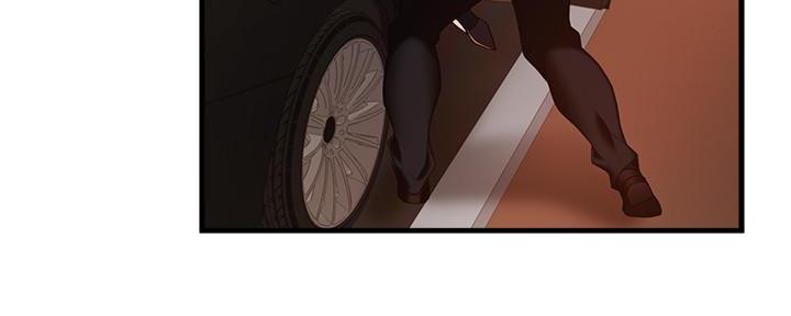霸道上司面试我漫画,第11话2图