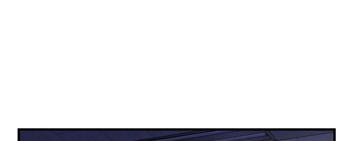 霸道上司面试我漫画,第4话2图