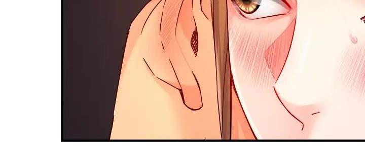 霸道上司面试我漫画,第95话2图