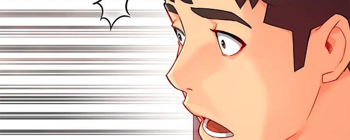 霸道上司面试我漫画,第58话1图
