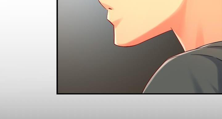 霸道上司面试我漫画,第104话2图