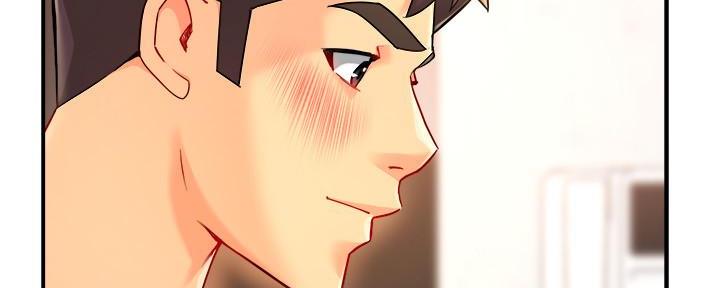 霸道上司面试我漫画,第59话2图
