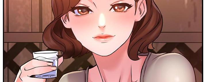 霸道上司面试我漫画,第6话1图