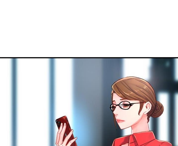 霸道上司面试我漫画,第108话1图