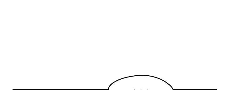 霸道上司面试我漫画,第55话2图