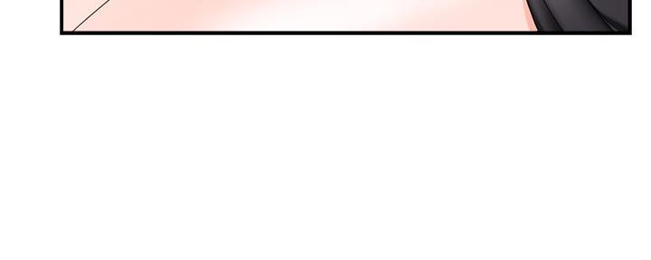 霸道上司面试我漫画,第25话1图