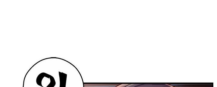 霸道上司面试我漫画,第85话2图