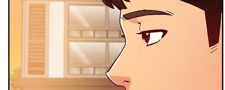 霸道上司面试我漫画,第11话2图
