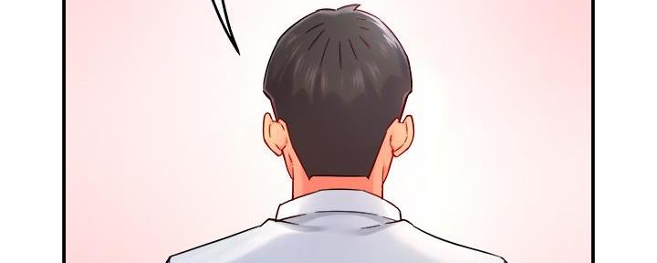 霸道上司面试我漫画,第70话2图