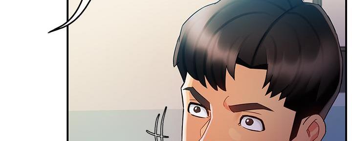 霸道上司面试我漫画,第34话2图