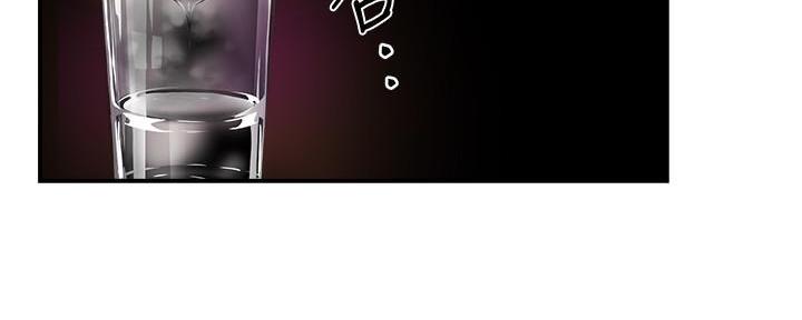 霸道上司面试我漫画,第36话1图