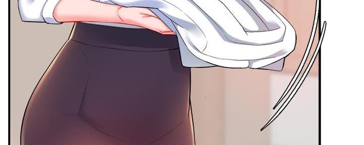 霸道上司面试我漫画,第55话2图