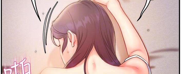 霸道上司面试我无删减在线观看漫画漫画,第53话1图
