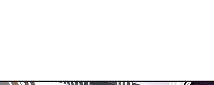 霸道上司面试我漫画,第68话2图