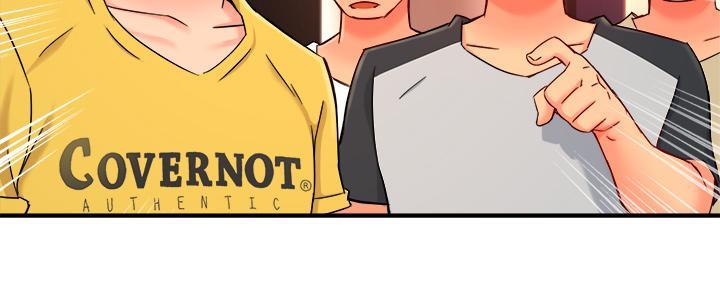霸道上司面试我漫画,第68话1图