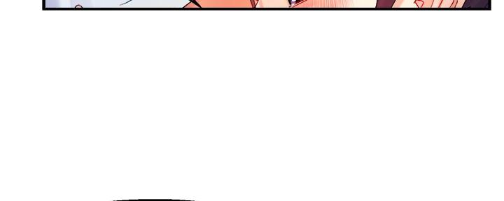 霸道上司面试我漫画,第47话1图