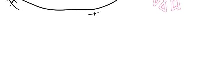 霸道上司面试我漫画,第17话2图