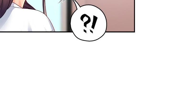 霸道上司面试我漫画,第104话1图