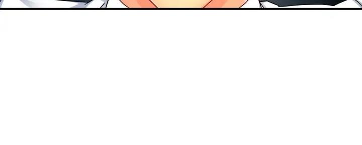 霸道上司面试我漫画,第93话2图