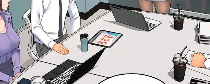霸道上司面试我漫画,第94话2图