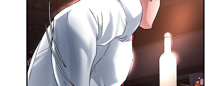 霸道上司面试我漫画,第36话2图
