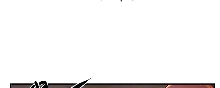 霸道上司面试我无删减在线观看漫画漫画,第84话1图
