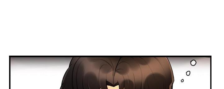 霸道上司面试我漫画,第26话2图