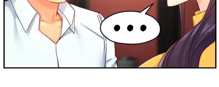 霸道上司面试我漫画,第97话1图